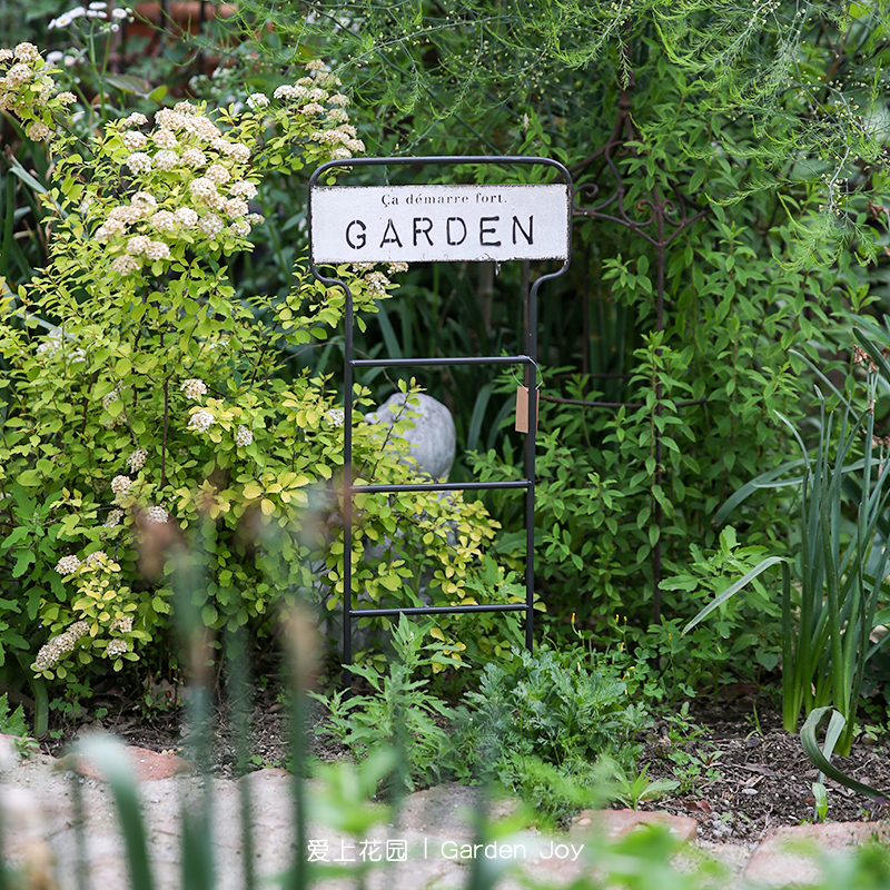 爱上花园丨园艺杂货 花园庭院装饰摆件 大梯子字母牌GARDEN花插 - 图0