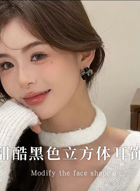 999纯银耳针黑色方糖耳钉高级感