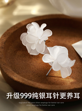 999纯银耳针耳钉白色栀子花耳环