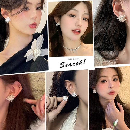 999纯银耳针烟花耳钉女轻奢小众高级感气质耳环2026新款爆款耳饰 - 图3