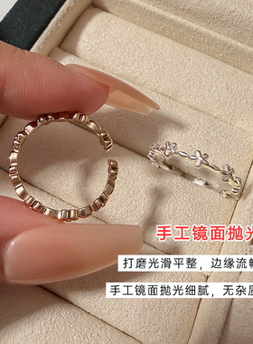 ins风小花戒指女小众高级感精致