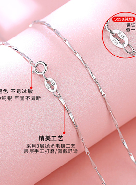 999项链女纯银锁骨链蛇骨链配饰