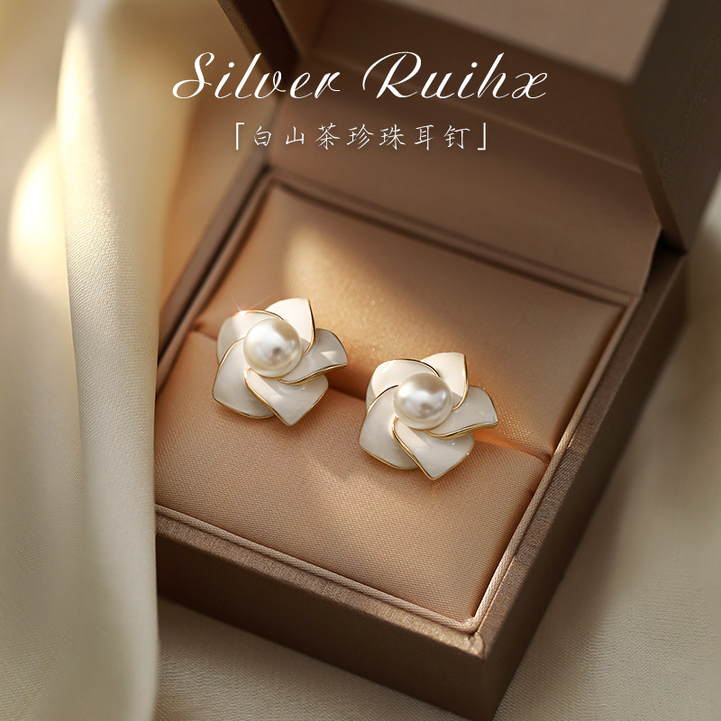 999纯银耳针山茶花耳钉轻奢小众高级感气质耳环2025新款爆款耳饰,淘宝优惠券,粉丝福利购,淘宝优惠卷