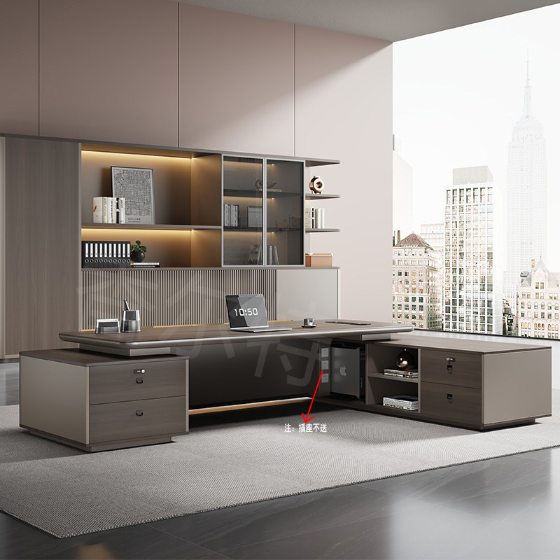 老板办公桌简约现代桌椅组合轻奢董事长办公室总裁大班台经理室桌,淘宝优惠券,粉丝福利购,淘宝优惠卷