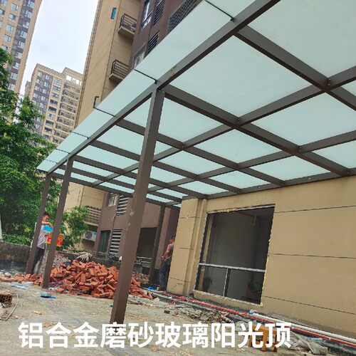 重庆铝合金露台雨棚钢化玻璃阳光房钢架庭院楼顶户外阳台诚信经营 - 图2