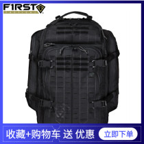 USA First Tactical Tactix 3 Day 72 hours Laser Tactical Double Shoulder Bag 180035