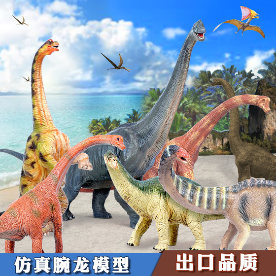 Jurassic simulated Brachiosaurus dinosaur male plastic static