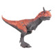 New Jurassic Cattleaurus children's play animal