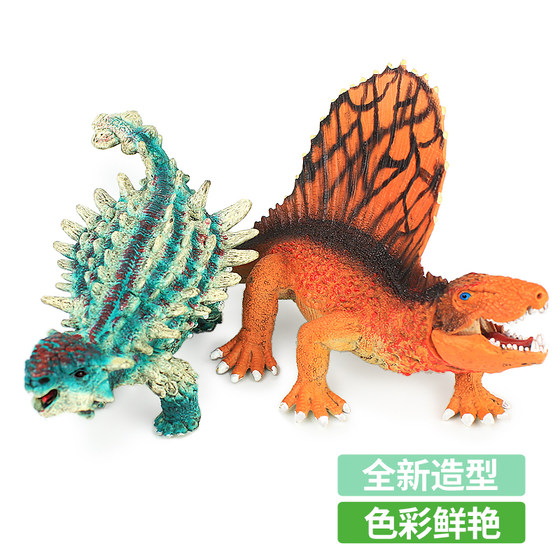 Jurassic Simulation Dinosaur Toy Chinese Ornithosaurus Ankylosaurus