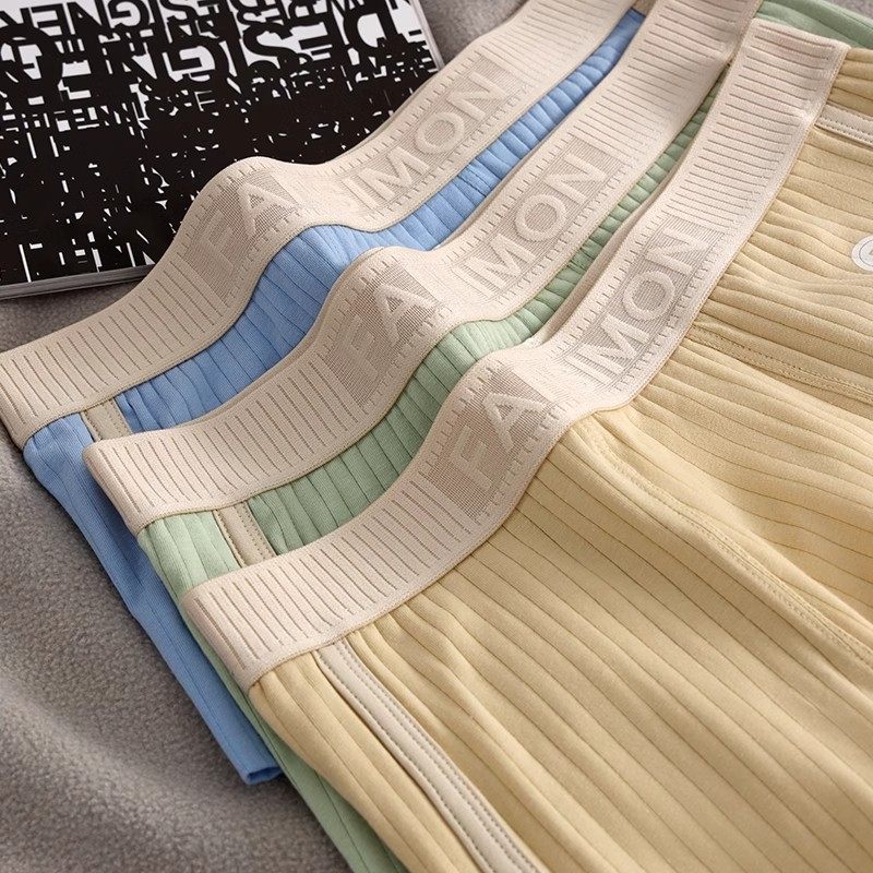 男士内裤透气高级平角裤中腰宽松版抗菌棉质四角裤青年男生短裤头,淘宝优惠券,粉丝福利购,淘宝优惠卷