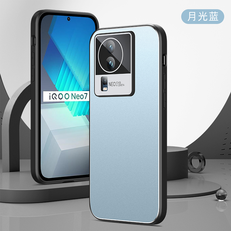 适用iQOONeo7手机壳竞速版iQNeo7SE的新款保护套男款iQOO爱酷vivo全包vivoNeo防摔外壳男女iQ00NEO软硅胶高级 - 图3