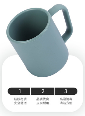 安全环保软硅胶牙杯水杯子留置谈话室专用监狱专用牙杯看守所杯子