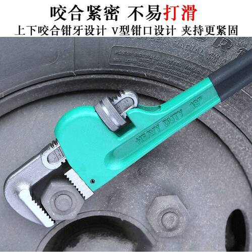 管钳美式家用管子钳万能钳水管扳手水泵钳水暖工具水管钳安装钳子 - 图3