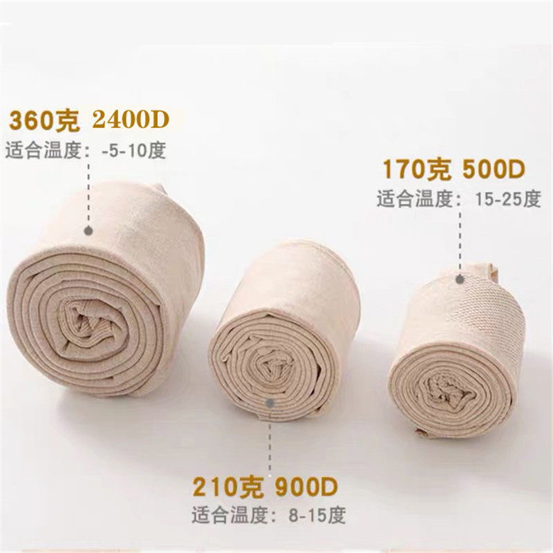 晚晚风秋冬加厚燕麦白连裤袜加绒奶茶咖色打底袜子显瘦浅驼丝袜女,淘宝优惠券,粉丝福利购,淘宝优惠卷