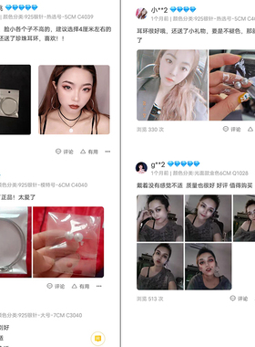 大气女耳环个性夸张网红大耳圈