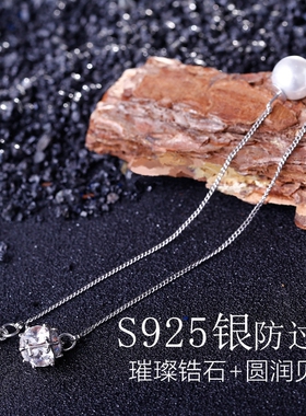 S925纯银耳钉女长款流苏防过敏超仙简约百搭耳环新潮2017气质耳坠