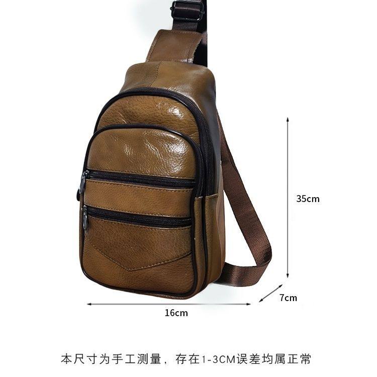胸包男真皮男士斜挎包大容量头层牛皮背包休闲旅行包软皮收银钱包,淘宝优惠券,粉丝福利购,淘宝优惠卷