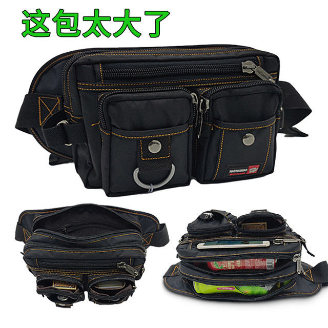 Haotianbird large polyester leisure outdoor capacity