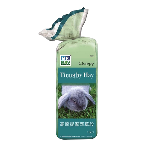 Mr. Hay 提摩西草段1KG 兔子龙猫 天竺鼠牧草干草兔饲料提草MH10 - 图3