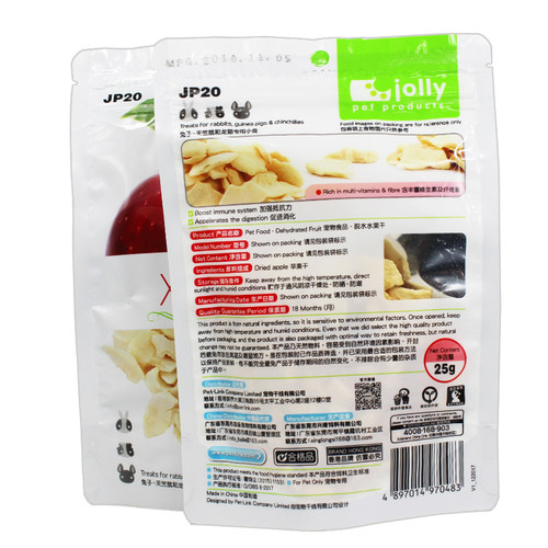 Jolly祖莉苹果干JP20仓鼠兔子豚鼠龙猫零食 - 图1