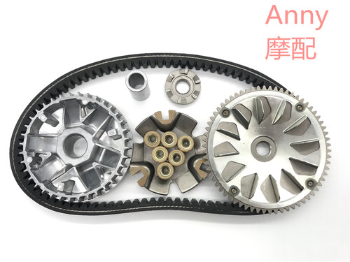 适用小公主WH100T-A-H-F-G喜悦优悦驱动盘甩块后皮带轮离合器总成 - 图1