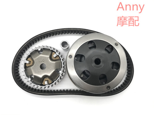 适用小公主WH100T-A-H-F-G喜悦优悦驱动盘甩块后皮带轮离合器总成 - 图0