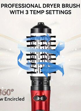 跨境热风造型梳卷发棒38mm50拉直发卷直两用热风梳电动自动卷发梳