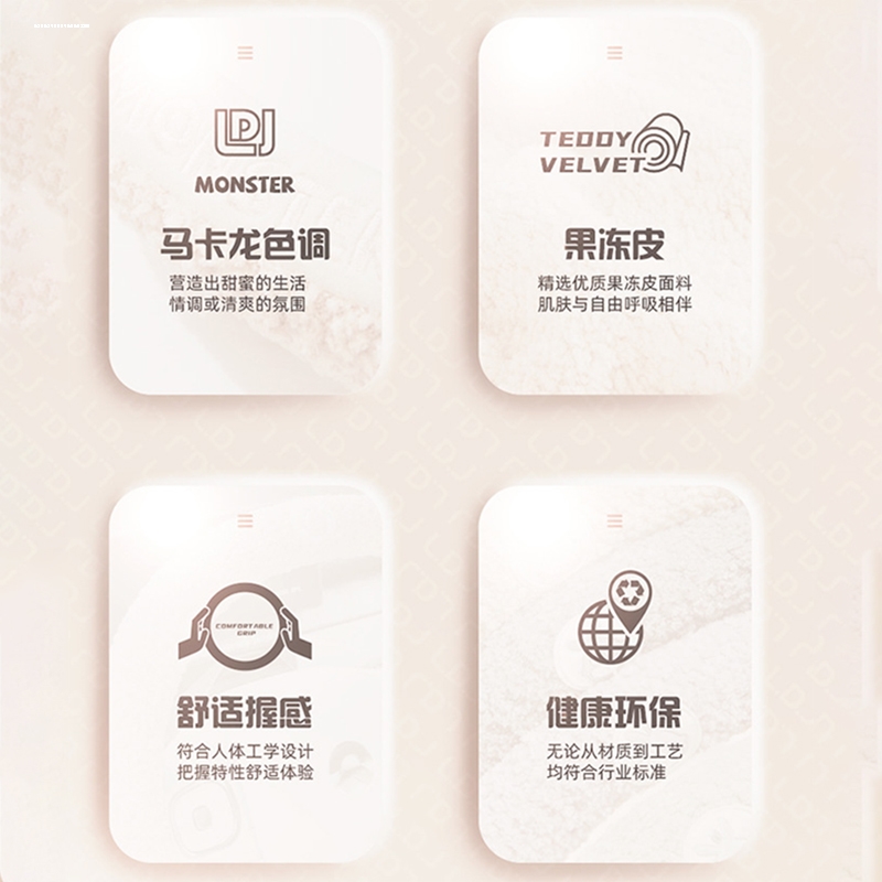 雪铁龙世嘉c5c2爱丽舍凡尔赛c3xr/c4l冬季短毛绒汽车专用方向盘套 - 图3