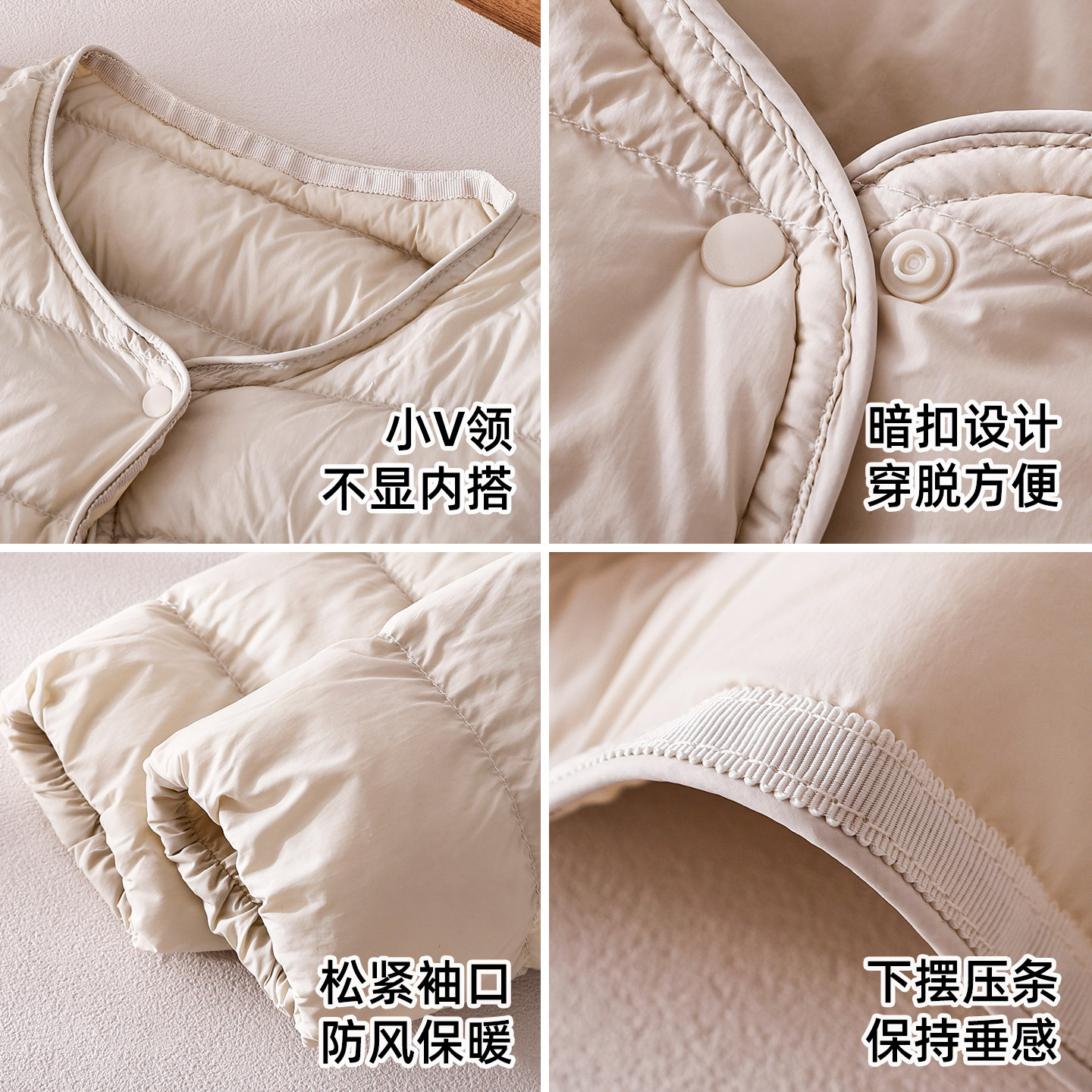 蔚未来儿童羽绒服秋冬内搭校服神器女童轻便90白鸭绒内胆保暖外套,淘宝优惠券,粉丝福利购,淘宝优惠卷