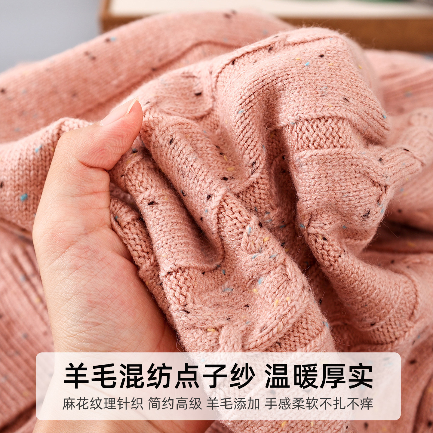 蔚未来儿童毛衣秋冬2025新款女童加厚保暖羊毛衫中大童打底针织衫,淘宝优惠券,粉丝福利购,淘宝优惠卷