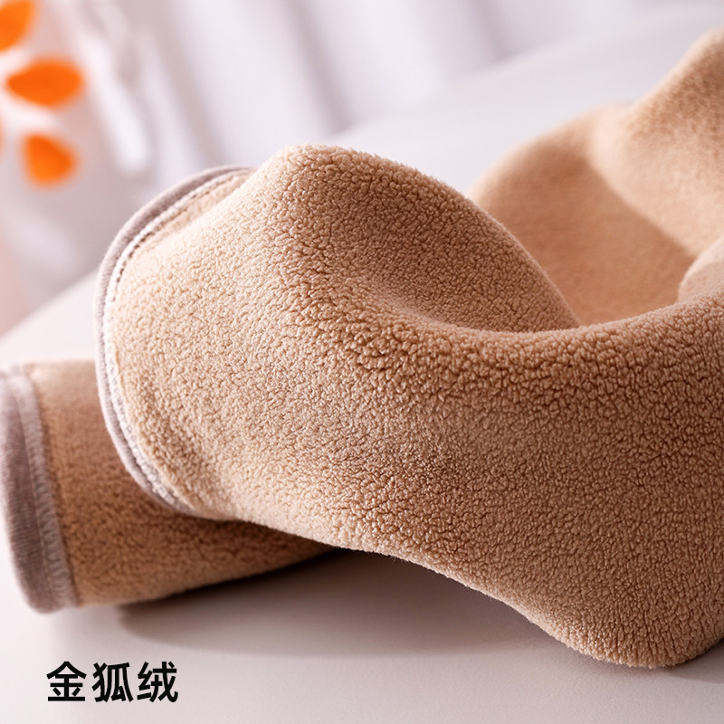 女童打底裤加绒加厚冬季棉裤儿童一体绒外穿保暖裤大童黑色紧身裤,淘宝优惠券,粉丝福利购,淘宝优惠卷