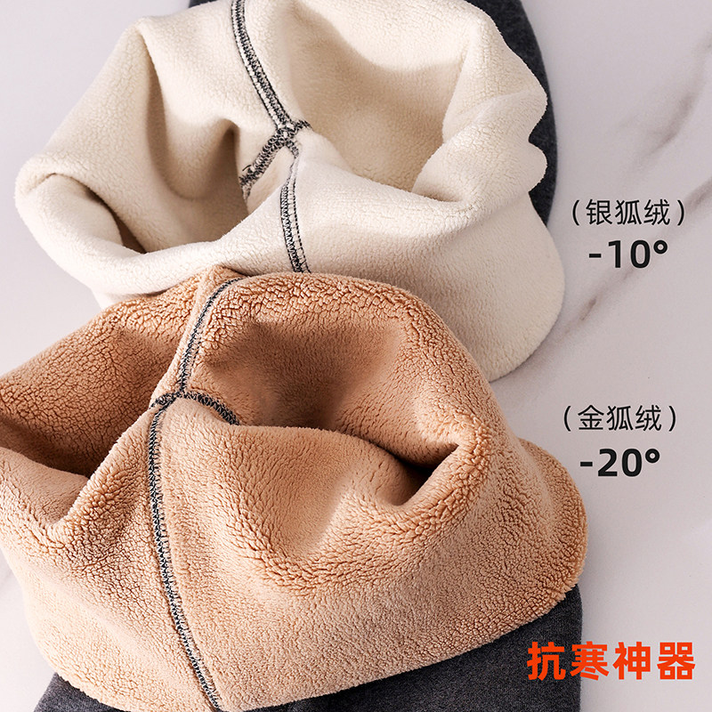 女童打底裤加绒加厚冬季棉裤儿童一体绒外穿保暖裤大童黑色紧身裤,淘宝优惠券,粉丝福利购,淘宝优惠卷