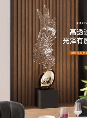 现代高级感艺术天使入户玄关艺术抽象摆件酒店前台楼梯装饰品乔迁