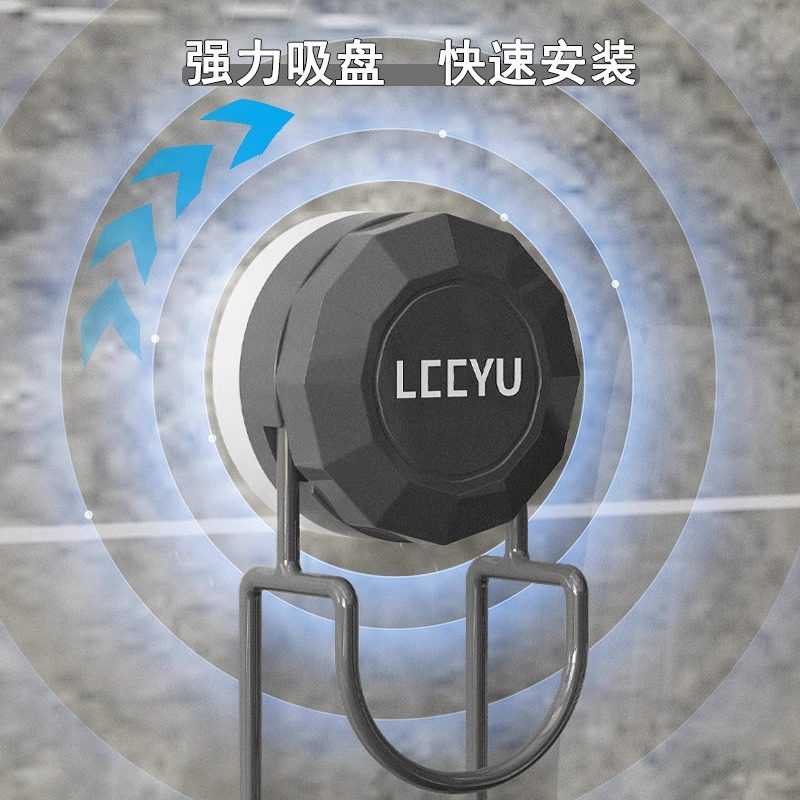 吸盘脸盆卫生间收纳架壁挂式置物架盆子挂钩浴室挂架免打孔脸盆架,淘宝优惠券,粉丝福利购,淘宝优惠卷