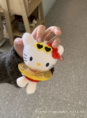 包包挂件毛绒公仔玩偶包挂饰