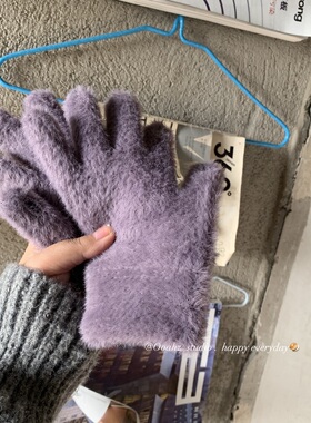 毛绒绒可爱冬季仿兔毛手套