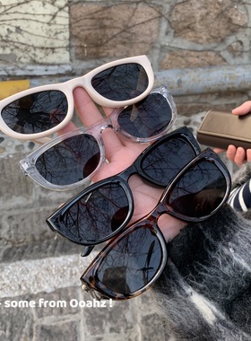 高级感猫眼墨镜眼镜开车防紫外线