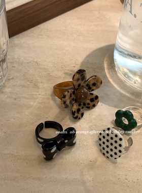 《杂糅戒语》ins豹纹花手工设计戒指 可调节开口指环小众复古配饰