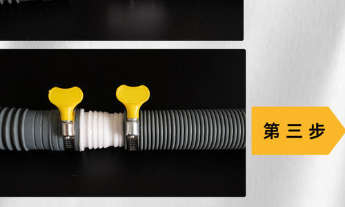 洗衣机排水管延长管通用型全自动下水软管二合一加长放水管出水管 - 图0