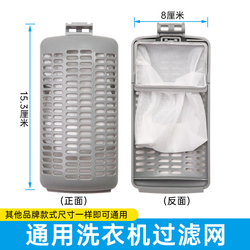 图2