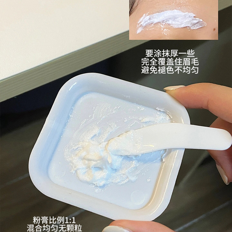 染眉毛鼻祖JOLEN漂眉膏淑眉染眉膏漂胡剂温和去唇毛女小胡子漂白 - 图1