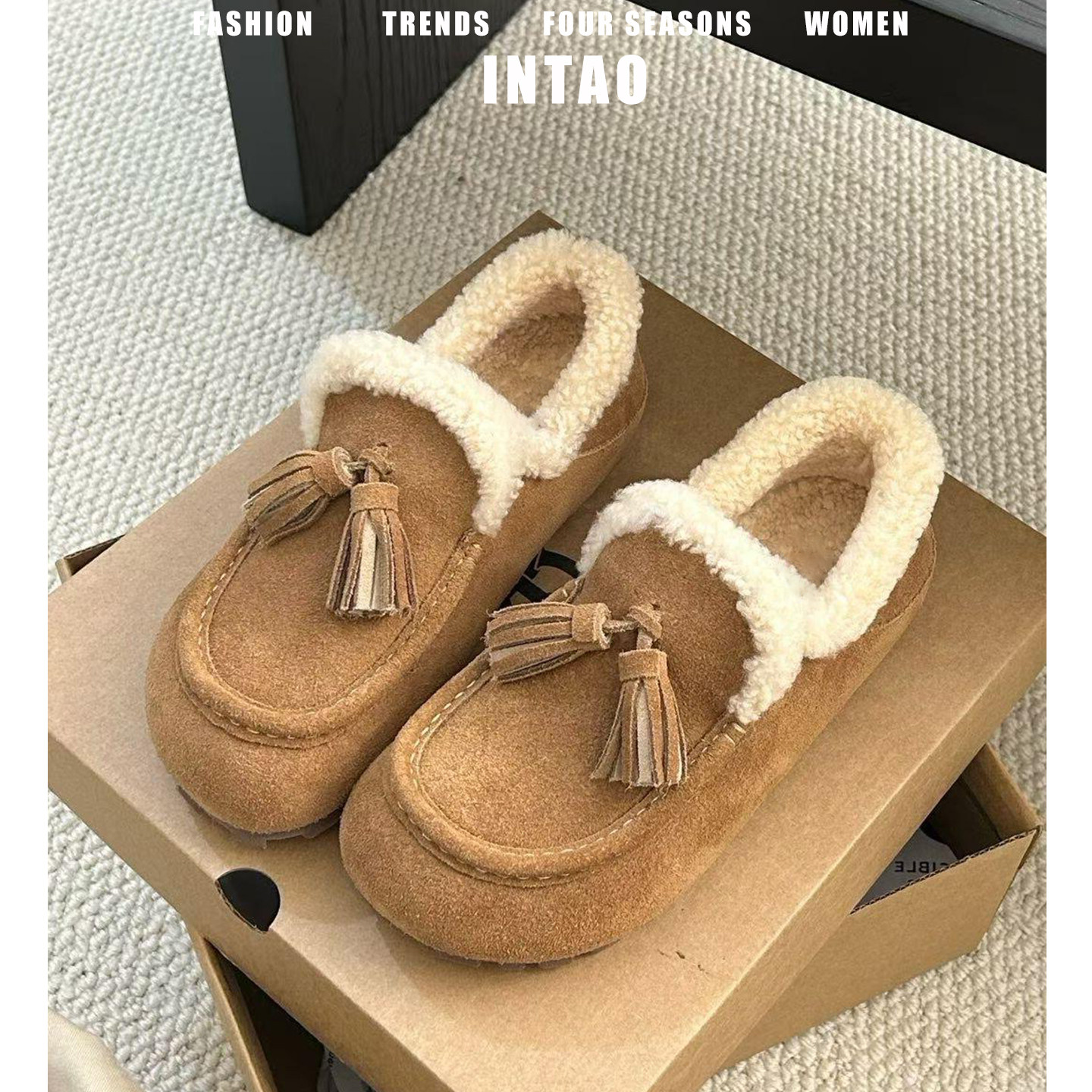 复古流苏豆豆毛毛鞋女冬加绒外穿2025新款一脚蹬深口棉鞋厚底单鞋,淘宝优惠券,粉丝福利购,淘宝优惠卷