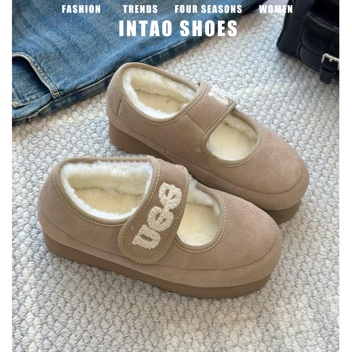 小个子松糕厚底毛毛鞋女冬外穿加绒2025新款复古棉鞋法式刺绣单鞋,淘宝优惠券,粉丝福利购,淘宝优惠卷