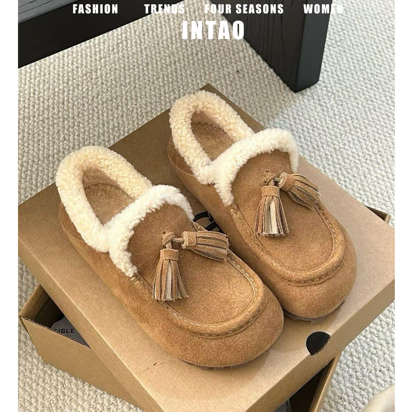 复古流苏豆豆毛毛鞋女冬加绒外穿2025新款一脚蹬深口棉鞋厚底单鞋,淘宝优惠券,粉丝福利购,淘宝优惠卷