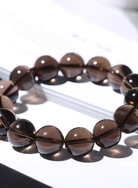 天然巴西茶水晶手串烟晶男款手链