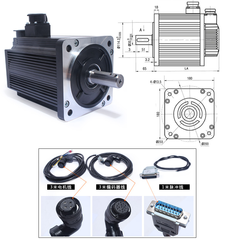伺服电机驱动器套装180ST-M48020送3米马达线 48N.M2000转 10KW-图1