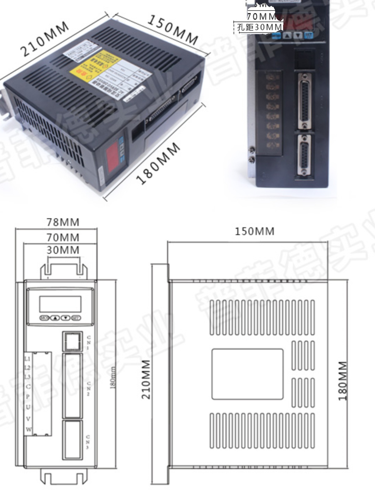 一川400W交流伺服电机套装60ST-M01330 3000转1.27NM+驱动器3米线 - 图1