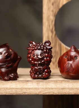 紫檀木Q版十二生肖摆件工艺装饰品木质雕刻小动物马年卡通Q吉祥物