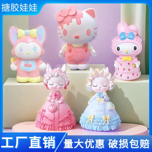 石膏娃娃涂色大号白胚公仔儿童diy手工涂鸦画搪胶陶瓷摆地摊玩具 - 图2