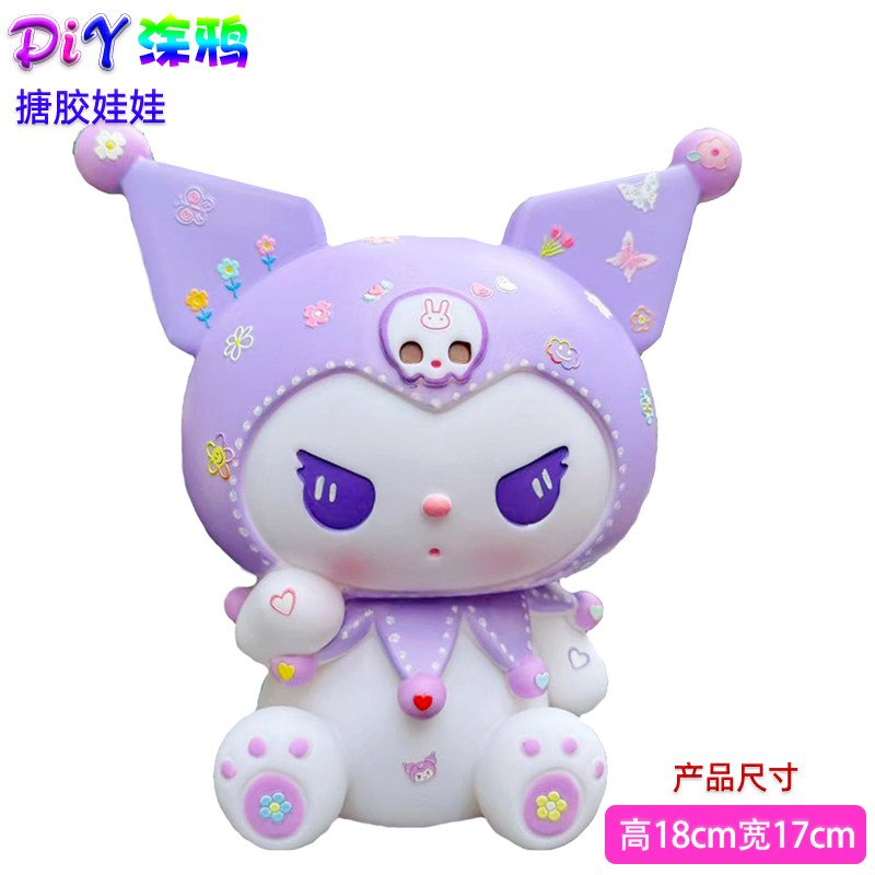 大号涂颜色的石膏娃娃白胚地摊玩具儿童diy手工店涂鸦搪胶存钱罐,淘宝优惠券,粉丝福利购,淘宝优惠卷